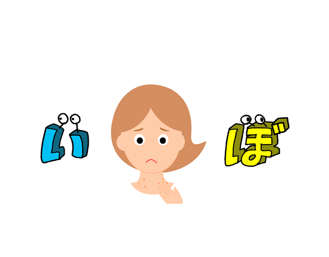 皮膚科専門医のあれこれ話｜vol.3 「いぼ」てどんな病気？